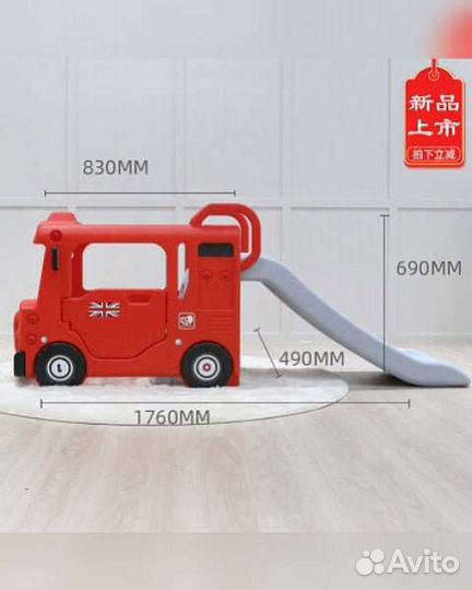 Автобус Тайо маленький Аренда