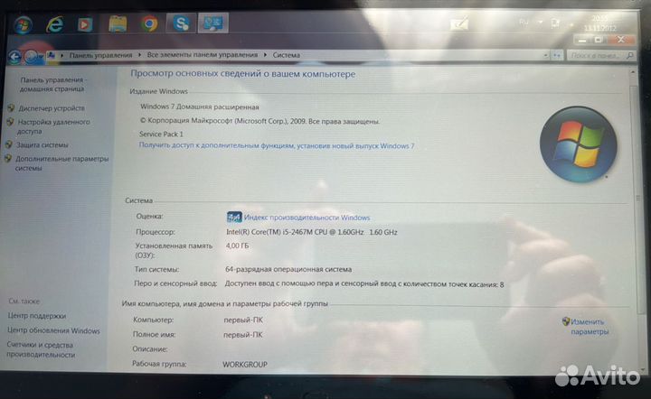 Планшет samsung