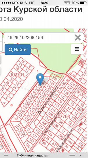 Участок 7,4 сот. (ИЖС)