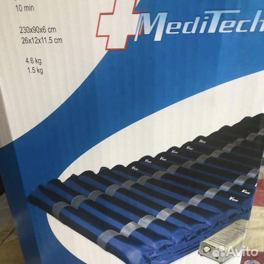 Матрас против пролежней