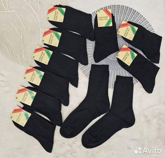 Носки белорусские оптом