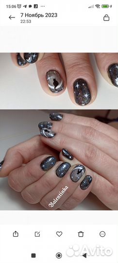 Мастер маникюра