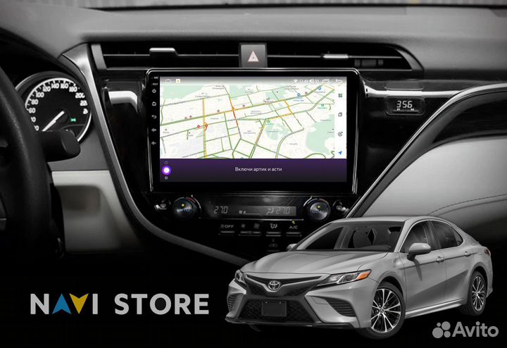 Магнитола Android Toyota camry 2018-2020