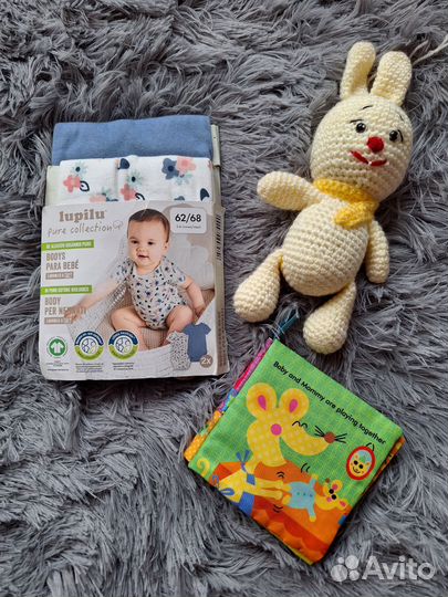 Комплект боди