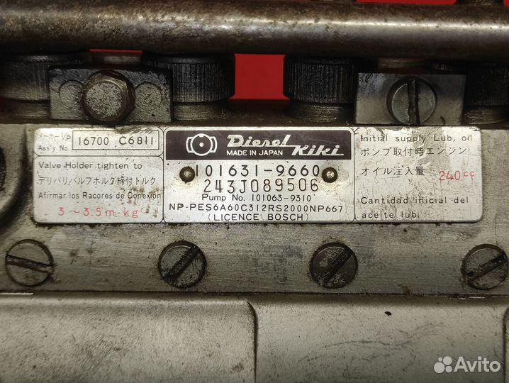 Тнвд Patrol K160/260 3.3 дизель SD33 восстановлен