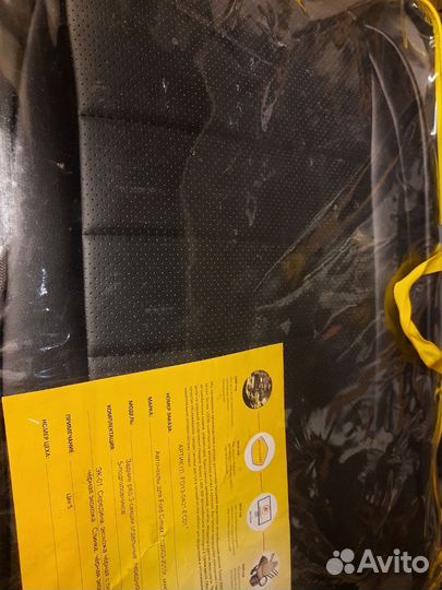 Автомобильные чехлы из экокожи