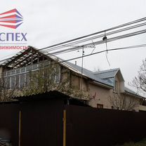 верея - Купить дом, дачу или коттедж 🏡 в Орехово-Зуево