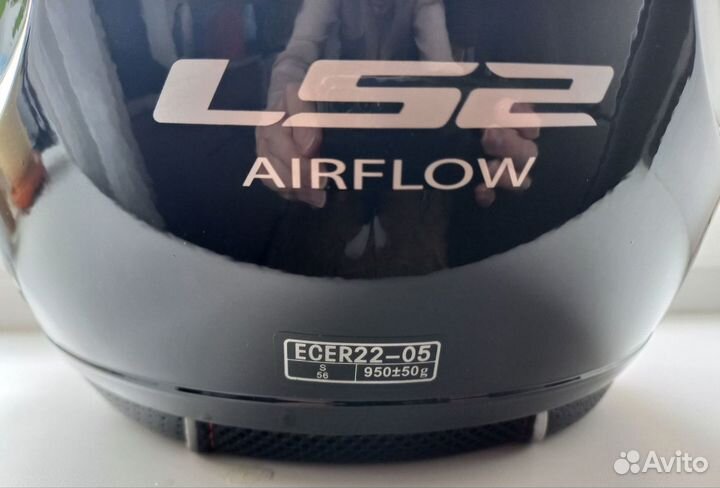 Мотошлем LS2 Airflow, S/56