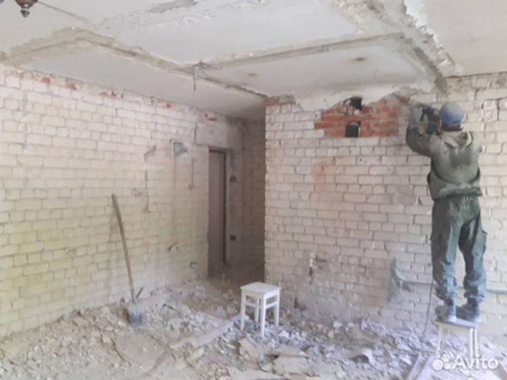 Демонтаж Демонтажные работы Снос