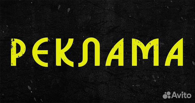 Смм Продвижение вк раскрутка соцсетей телеграм