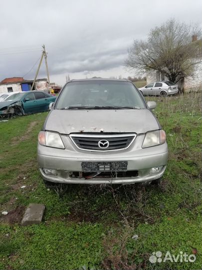 Запчасти на mazda мпв