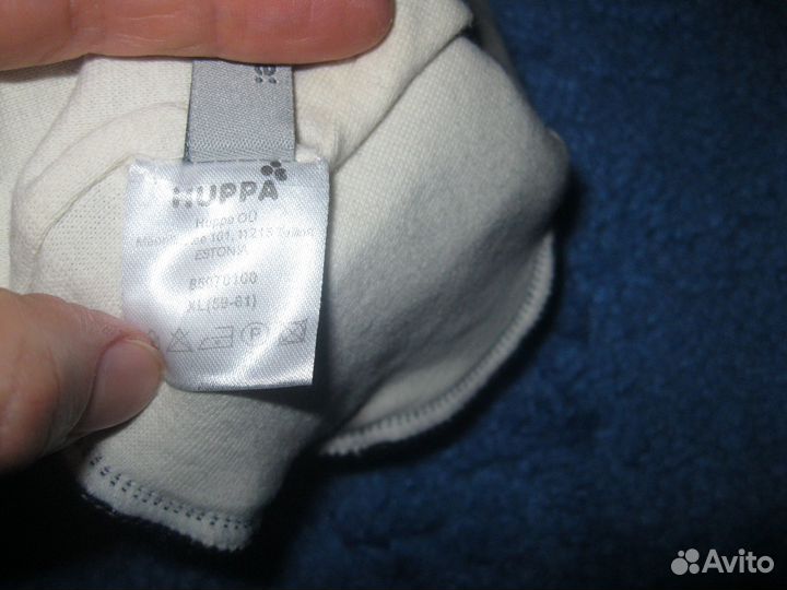 Хуппа зимний теплый шлем 56 р