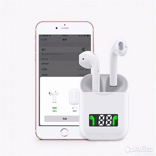 Наушники i99