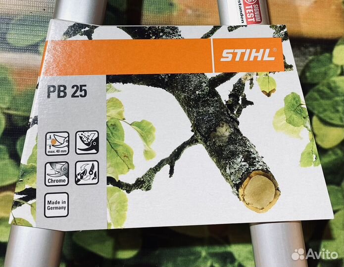 Садовые ножницы stihl PB 25 оригинал