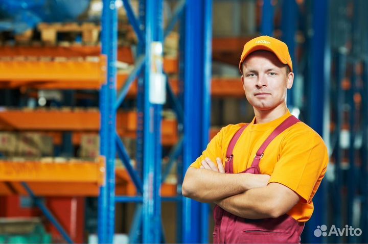 Кладовщик подработка