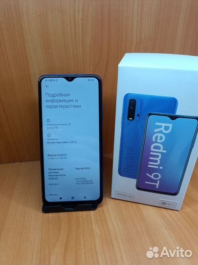 Xiaomi Redmi 9T, 4/128 ГБ