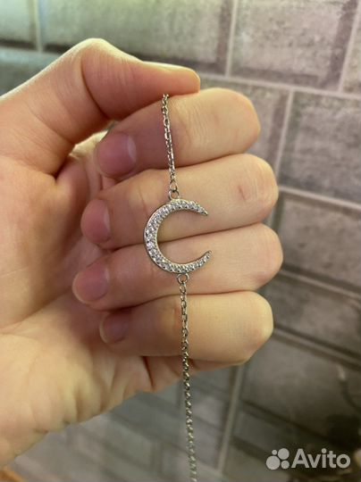 Серебряный браслет