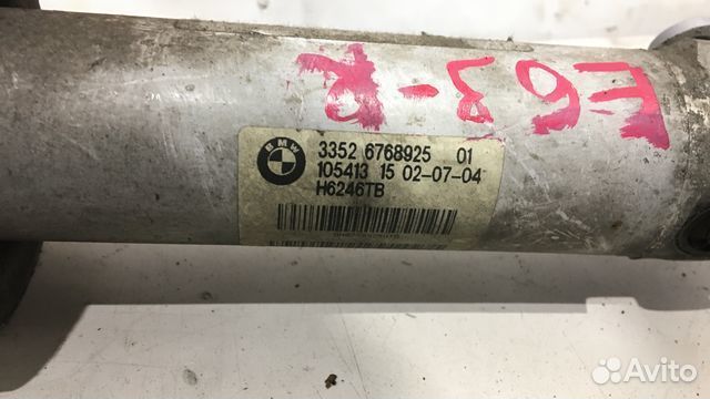 Стойка задняя правая Bmw 645 E63