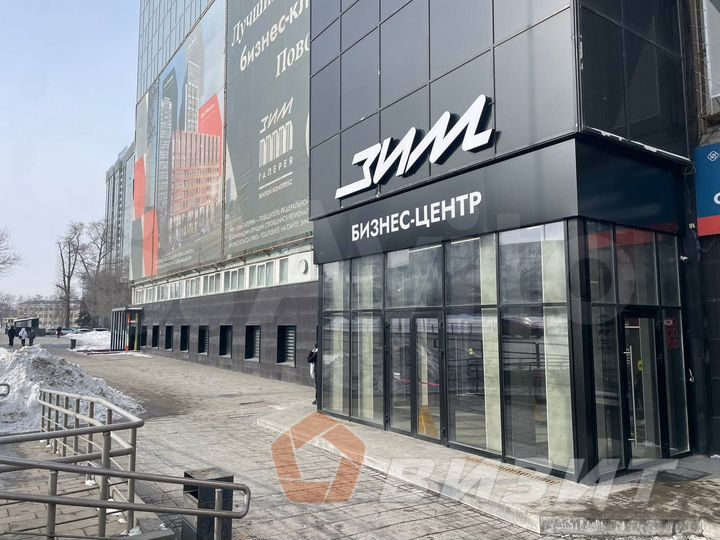 Аренда офиса в БЦ зим