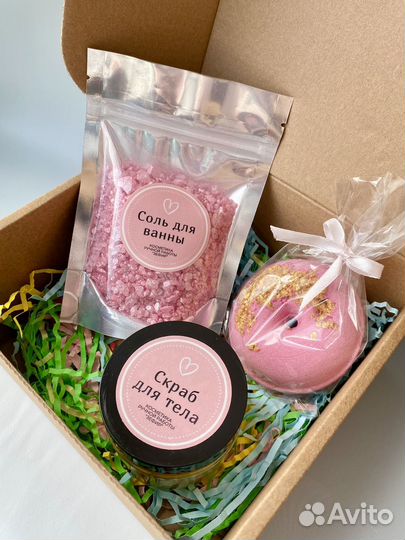 Подарочный набор