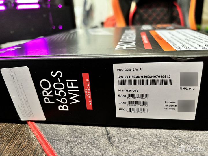 MSI PRO B650-S wifi материнская плата Новая