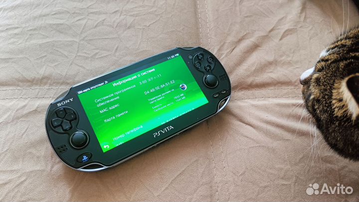 PS Vita 1004