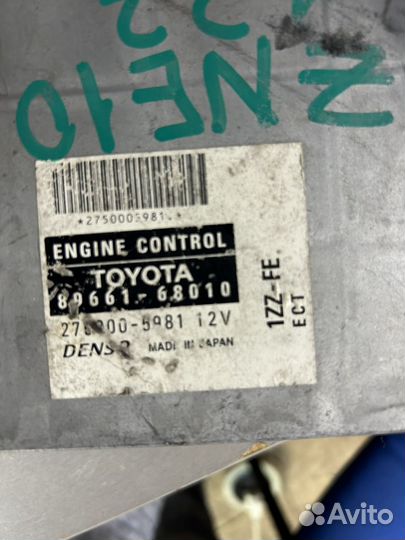 Мозги 1zzfe 1.8