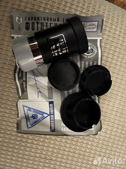 Телескоп Sky-Watcher