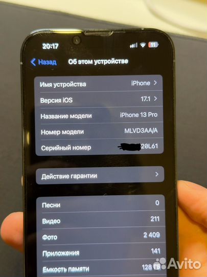 iPhone 13 Pro, 128 ГБ