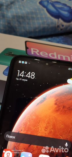 Xiaomi Redmi 9, 4/64 ГБ