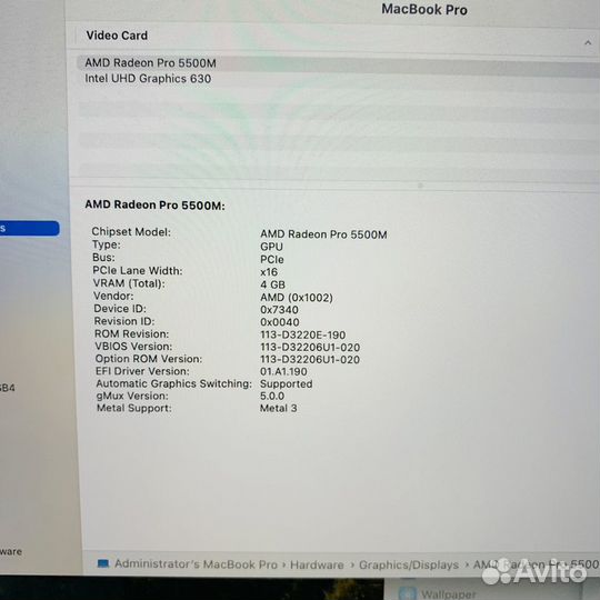 Macbook PRO 16 2019 I9/16GB/PRO 5500M/1TB