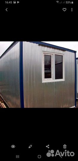 Вагон бытовка контейнер аренда