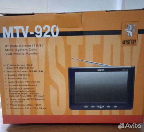 Портативный телевизор