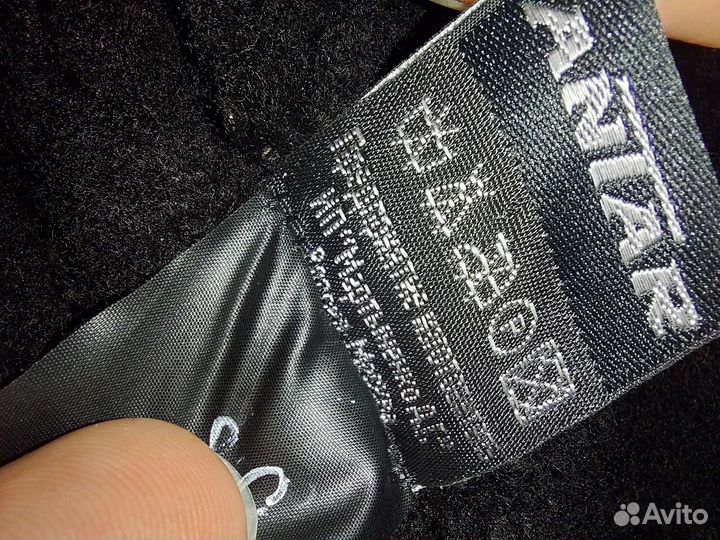 Шапка ушанка Antar мужская