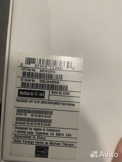 Macbook air 13 2017 256