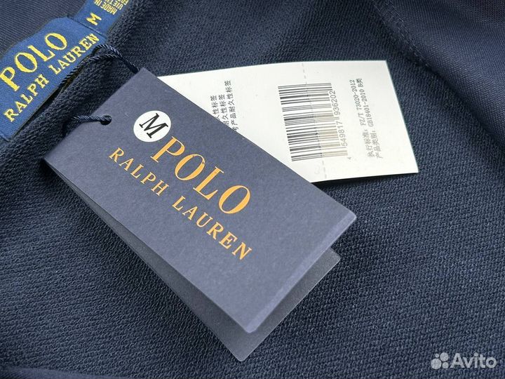 Зип Худи Polo Chief Keef