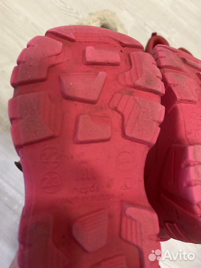 Детская обувь