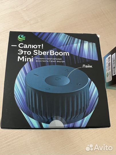 Салют Это Sber Boom