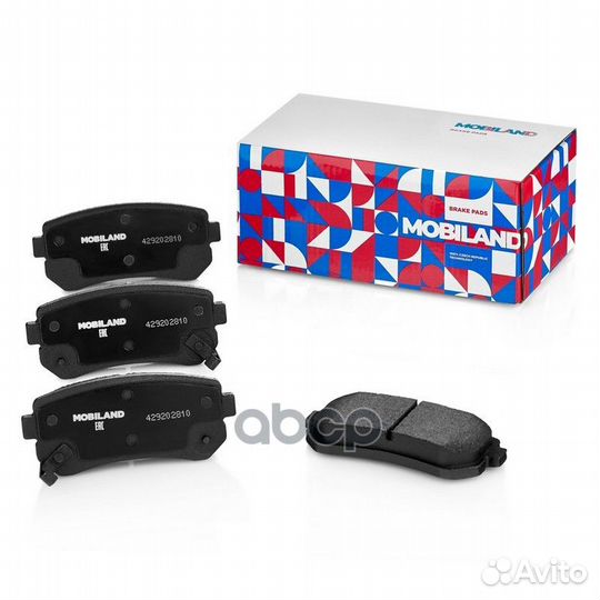 Колодки тормозные дисковые задние (4 шт.) с п/ш