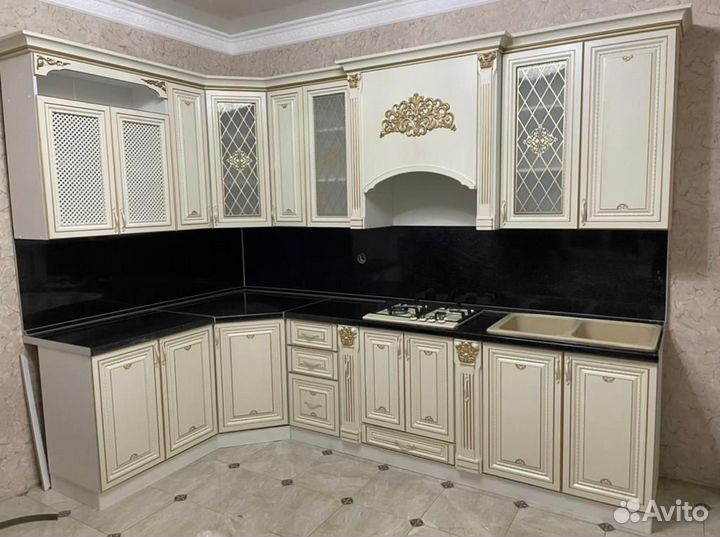 Кухня