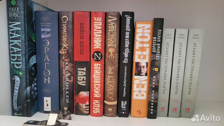 Книги. Фэнтези. Триллер. Хоррор. Стимпанк