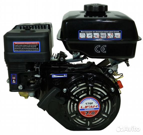 Двигатель lifan 170F ECO D19, увеличенный Б/бак