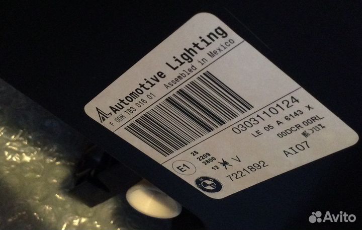 Фара BMW e70lci (Facelift)