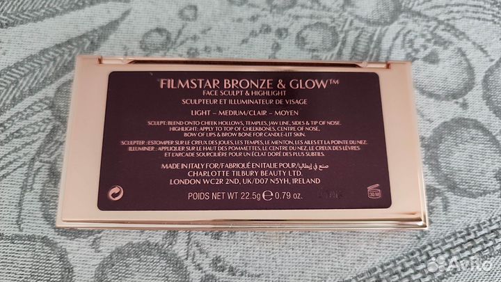 Charlotte tilbury filmstar bronze glow