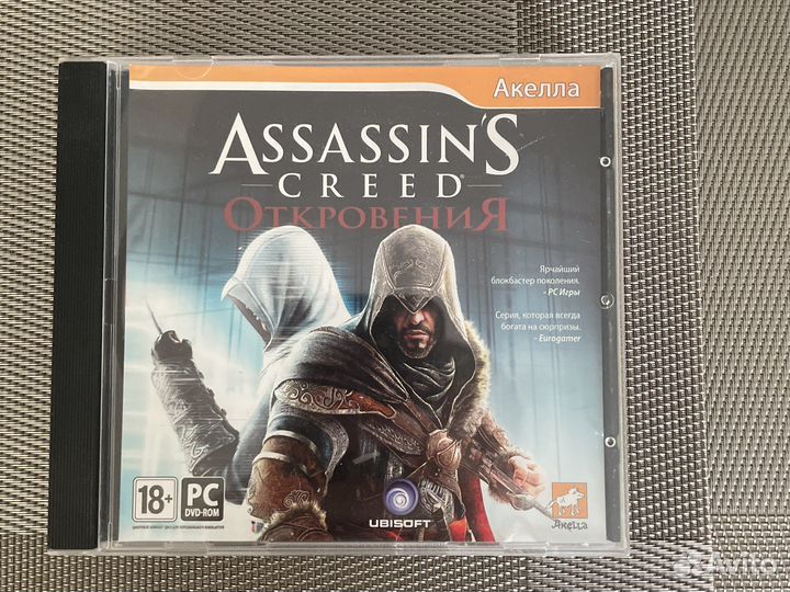 Игра для пк Assassin's creed Revelations