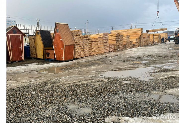 Брус разных размеров доска