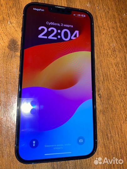 iPhone 13 Pro Max, 128 ГБ