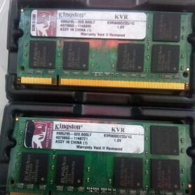 Оперативная память ddr2