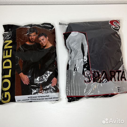 Термобелье оптом