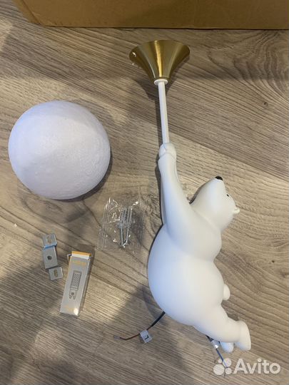 Настенный светильник бра с медведем в детскую